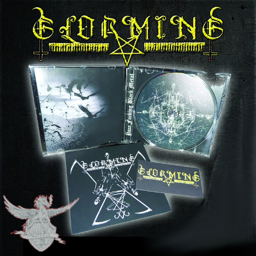 Gloaming - GloamingCD