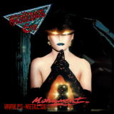 Hallows Eve - Monumentcoloured LP Hallows Eve - Monumentcoloured LP