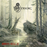 Vintersorg - Jordpulscoloured LP Vintersorg - Jordpulscoloured LP