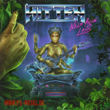 Hitten - While Passion Lastscoloured LP Hitten - While Passion Lastscoloured LP