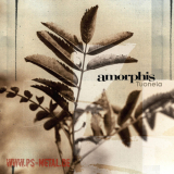 Amorphis - Tuonelacoloured LP Amorphis - Tuonelacoloured LP
