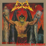 E-X-E - Stricken By Mightcoloured LP E-X-E - Stricken By Mightcoloured LP