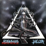 Mekong Delta - Mekong Deltacoloured LP Mekong Delta - Mekong Deltacoloured LP