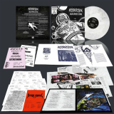 Assassin - Outer Space Deathcoloured LP Assassin - Outer Space Deathcoloured LP