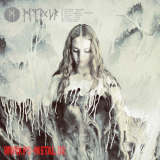 Myrkur - Myrkurcoloured LP Myrkur - Myrkurcoloured LP
