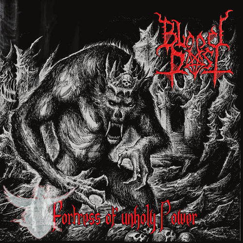 Blooddust - Fortress of unholy PowerCD EP Cover SALE AND KILL!
