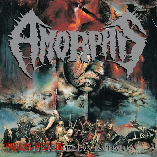 Amorphis - The Karelian Isthmuscoloured LP
