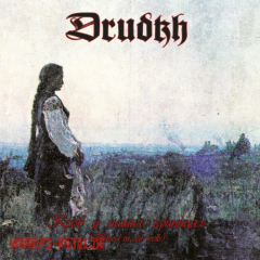 Drudkh - Blood In Our WellsCD