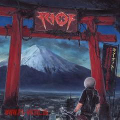 Riot - Archives Volume 5: 1992-2005DCD/DVD