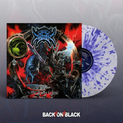 Bal-Sagoth - The Power Cosmiccoloured LP