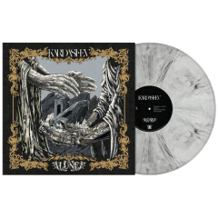 Kardashev - Aluneacoloured LP